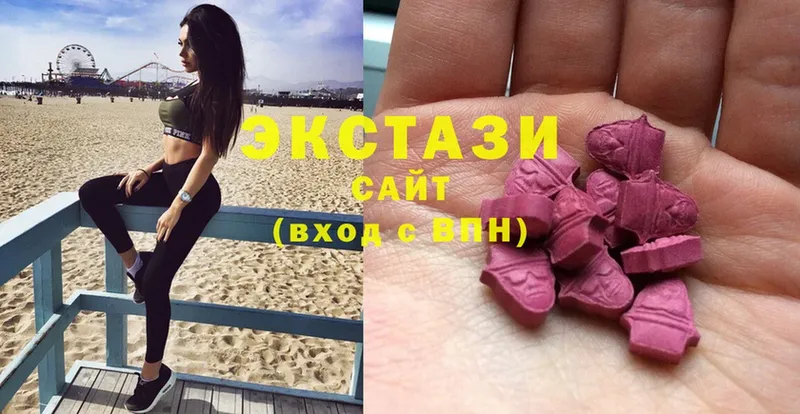 Экстази mix Ленск